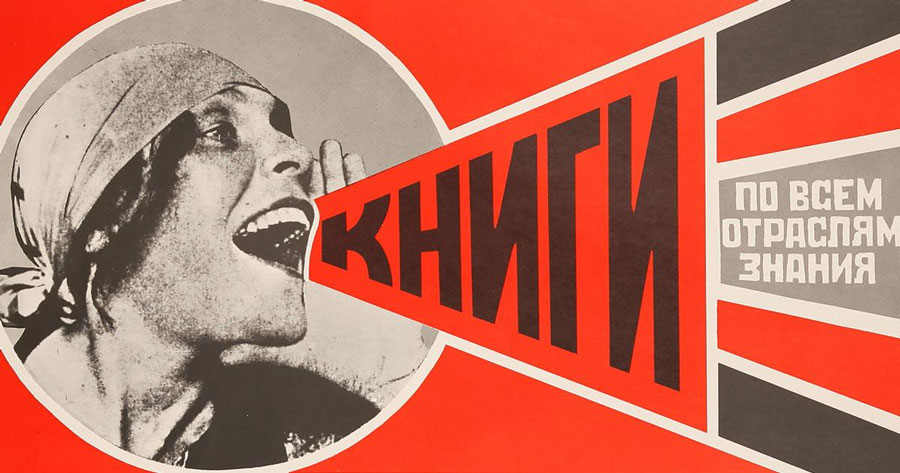 StureJohannesson_Rodchenko_estote_KOMP Rodchenko affisch